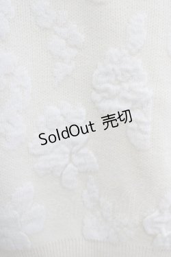 画像4: an another angelus / ローズふくれジャガードニットカーディガン Free IVORY H-25-10-08-051-CA-TO-NS-ZH