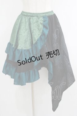 画像1: Qutie Frash / アシメパニエスカート  グリーン H-25-10-08-1031-QU-SK-KB-ZH