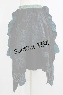 画像2: Qutie Frash / アシメパニエスカート  グリーン H-25-10-08-1031-QU-SK-KB-ZH