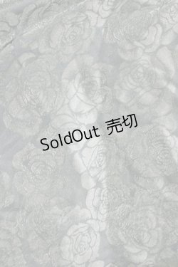 画像5: Qutie Frash / アシメパニエスカート  グリーン H-25-10-08-1031-QU-SK-KB-ZH