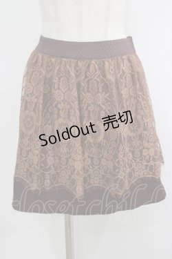 画像1: OZZ ANGELO / レースレイヤードスカート  ブラウン×ボルドー H-25-10-08-1034-OO-SK-KB-ZH