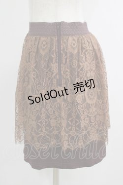 画像2: OZZ ANGELO / レースレイヤードスカート  ブラウン×ボルドー H-25-10-08-1034-OO-SK-KB-ZH