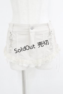 画像1: Ozz Croce / 薔薇刺繍オーバーカマーベルト  ベージュ H-25-10-08-1037-OO-ZA-KB-ZH