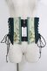 画像1: Qutie Frash / レースアップコルセット  緑 H-25-10-08-1038-QU-ZA-KB-ZH (1)