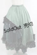Qutie Frash / レースロングスカート  グリーン H-25-10-08-1008-QU-SK-KB-ZH