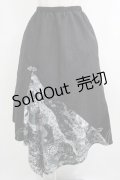 Qutie Frash / 2023-宵鶴-アシメロングスカート  黒 H-25-10-08-1009-QU-SK-KB-ZH