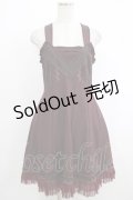 Ozz oneste / 薔薇刺繍ジャンパースカート  ボルドー H-25-10-08-1011-OO-OP-KB-ZH