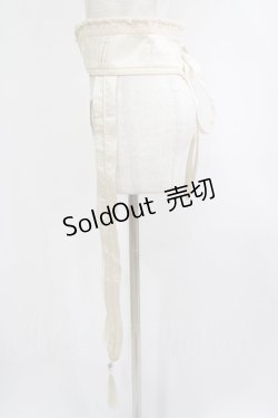 画像2: Hoshibako Works / 繁花集ベルト  オフ H-25-10-08-065-LO-ZA-NS-ZH