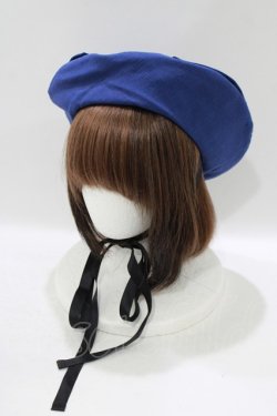 画像1: LIEF / セレナスクールベレー帽  ブルー H-25-10-08-071-LO-AC-NS-ZH