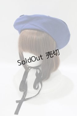 画像1: LIEF / セレナスクールベレー帽  ブルー H-25-10-08-071-LO-AC-NS-ZH