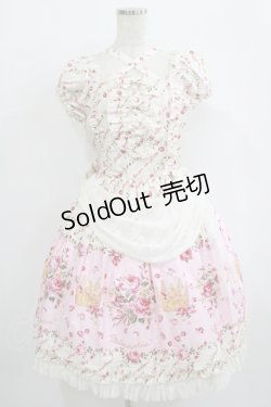 画像1: metamorphose / プリンセスクラウンブーケワンピース Free オフ/ピンク H-25-10-08-008-ME-OP-NS-ZH