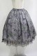 画像1: axes femme kawaii / ぶどう柄スカート M  H-25-10-08-009-AX-SK-NS-ZH (1)