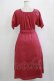 画像3: an another angelus / ローズ刺繍オフショルロングワンピース Free SHOCKING PINK H-25-10-08-014-CA-OP-NS-ZH