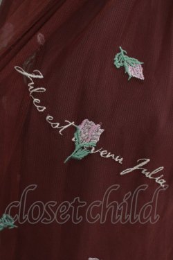 画像4: an another angelus / フラワーロゴ刺繍チュールスカート Free Bordeaux H-25-10-08-023-CA-SK-NS-ZH