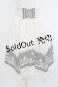 axes femme / 2WAYスカート M 生成り H-25-10-08-024-AX-SK-NS-ZH