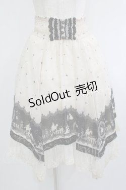 画像1: axes femme / 2WAYスカート M 生成り H-25-10-08-024-AX-SK-NS-ZH