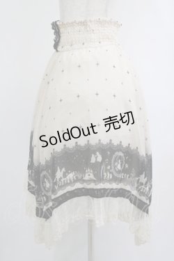 画像2: axes femme / 2WAYスカート M 生成り H-25-10-08-024-AX-SK-NS-ZH