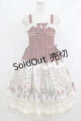 BABY,THE STARS SHINE BRIGHT / 星すむ今宵のトロイメライ柄ロングフリルジャンパースカート Free エンジ H-25-10-09-003-BA-OP-NS-ZH