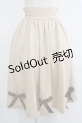 Maison de FLEUR Petite Robe canone / マリィが欲しがるリボンスカート S Beige H-25-10-09-037-EL-SK-NS-ZH