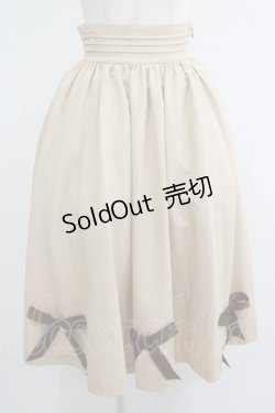 画像1: Maison de FLEUR Petite Robe canone / マリィが欲しがるリボンスカート S Beige H-25-10-09-037-EL-SK-NS-ZH