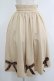 画像1: Maison de FLEUR Petite Robe canone / マリィが欲しがるリボンスカート S Beige H-25-10-09-037-EL-SK-NS-ZH (1)