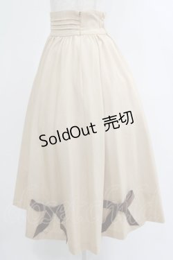 画像2: Maison de FLEUR Petite Robe canone / マリィが欲しがるリボンスカート S Beige H-25-10-09-037-EL-SK-NS-ZH