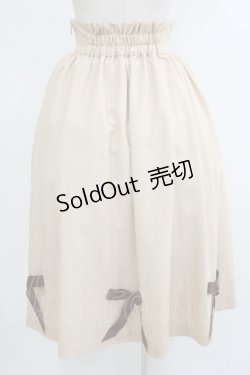 画像3: Maison de FLEUR Petite Robe canone / マリィが欲しがるリボンスカート S Beige H-25-10-09-037-EL-SK-NS-ZH