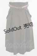 Maison de FLEUR Petite Robe canone / クグロフをこぼさないでねスカート Free Brown H-25-10-09-038-EL-SK-NS-ZH