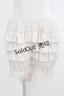 画像1: m petit by misako / ECAM3ブフリル M~L アイボリー H-25-10-09-044-LO-PA-NS-ZH