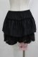 画像3: m petit by misako / AM3ブ2ダンフリル M~L ブラック H-25-10-09-045-LO-PA-NS-ZH (3)