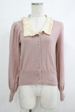 画像1: Maison de FLEUR Petite Robe / Big襟レトロニットカーディガン S Pink Beige H-25-10-09-047-EL-TO-NS-ZH