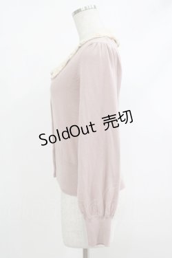 画像2: Maison de FLEUR Petite Robe / Big襟レトロニットカーディガン S Pink Beige H-25-10-09-047-EL-TO-NS-ZH