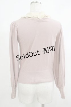 画像3: Maison de FLEUR Petite Robe / Big襟レトロニットカーディガン S Pink Beige H-25-10-09-047-EL-TO-NS-ZH