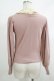画像3: Maison de FLEUR Petite Robe / Big襟レトロニットカーディガン S Pink Beige H-25-10-09-047-EL-TO-NS-ZH (3)