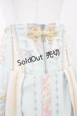 画像4: Ozz oneste / 和チャイナハイウエストスカート  ミント H-25-10-09-1028-OO-SK-KB-ZH