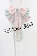 Ozz oneste / 飾り帯  ミント H-25-10-09-1009-OO-TO-KB-ZH