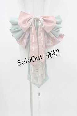 画像1: Ozz oneste / 飾り帯  ミント H-25-10-09-1009-OO-TO-KB-ZH