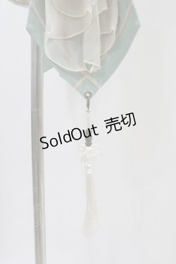 画像4: Ozz oneste / 飾り帯  ミント H-25-10-09-1009-OO-TO-KB-ZH
