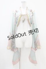 Ozz oneste / 和チャイナシュラグ  ミント H-25-10-09-1023-OO-JA-KB-ZH