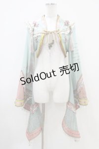 Ozz oneste / 和チャイナシュラグ  ミント H-25-10-09-1023-OO-JA-KB-ZH