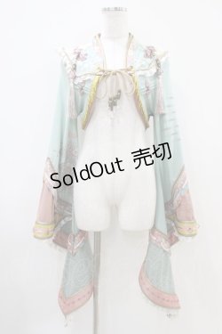 画像1: Ozz oneste / 和チャイナシュラグ  ミント H-25-10-09-1023-OO-JA-KB-ZH