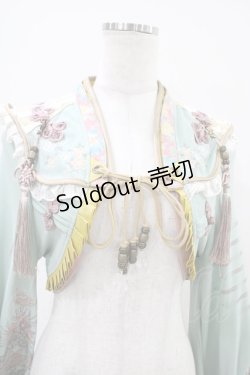 画像4: Ozz oneste / 和チャイナシュラグ  ミント H-25-10-09-1023-OO-JA-KB-ZH