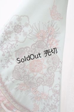 画像5: Ozz oneste / 和チャイナシュラグ  ミント H-25-10-09-1023-OO-JA-KB-ZH