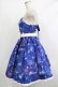画像2: Angelic Pretty / Galaxy Cocktailジャンパースカート FREE ネイビー H-25-10-09-001-AP-OP-YZ-ZH (2)