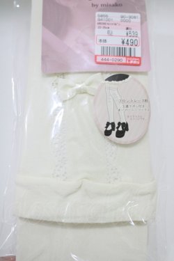 画像2: m petit by misako / AMOVKフロントリボン 23〜25cm アイボリー H-25-10-09-074-LO-ZA-YZ-ZH
