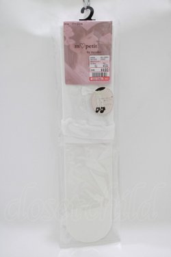 画像1: m petit by misako / AMOVKフロントリボン 23〜25cm オフ H-25-10-09-075-LO-ZA-YZ-ZH