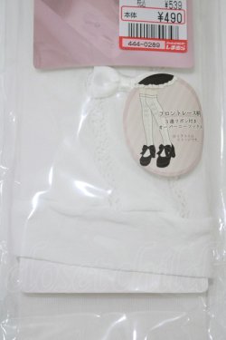 画像2: m petit by misako / AMOVKフロントリボン 23〜25cm オフ H-25-10-09-075-LO-ZA-YZ-ZH