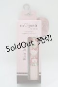 m petit by misako / AMヘアアイロン  ピンク H-25-10-09-076-LO-ZA-NS-ZH