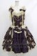 画像1: metamorphose / Vintage Cameoドレッシィジャンパースカート Free ヴィンテージワイン H-25-10-09-006-ME-OP-NS-ZH (1)