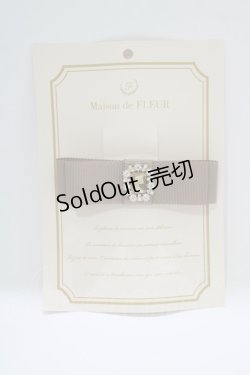 画像1: Maison de FLEUR / ビジューグログランリボンバレッタ  Gray Beige H-25-10-09-086-LO-AC-NS-ZH